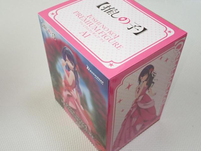 推しの子 プレミアムフィギュア アイ★新品未開封 < ホビー  推しの子 プレミアムフィギュア アイ★新品未開封 < ホビーの