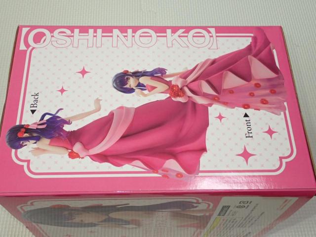 推しの子 プレミアムフィギュア アイ★新品未開封 < ホビー  推しの子 プレミアムフィギュア アイ★新品未開封 < ホビーの