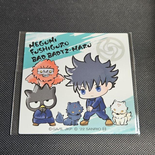 新品 呪術廻戦 サンリオ コラボ マグネットシート 伏黒恵 ばつ丸 デフォルメ ランダム 限定 ローソン じゅじゅくっきー < アニメ/コミック/キャラクター  新品 呪術廻戦 サンリオ コラボ マグネットシート 伏黒恵 ばつ丸 デフォルメ ランダム 限定 ローソン じゅじゅくっきー  < アニメ/コミック/キャラクターの