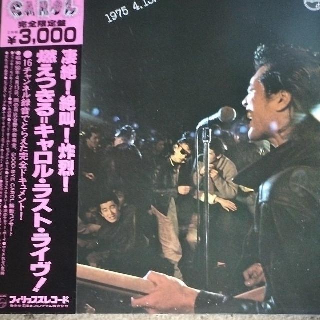 L@LPR[h@RLEXgEC   CD/DVD/rfI 