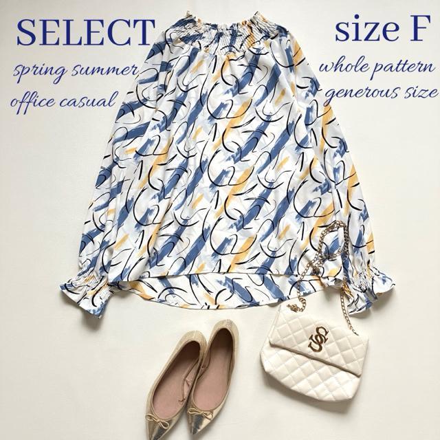 ɔi聟uEX~u[SFItBXJWA 