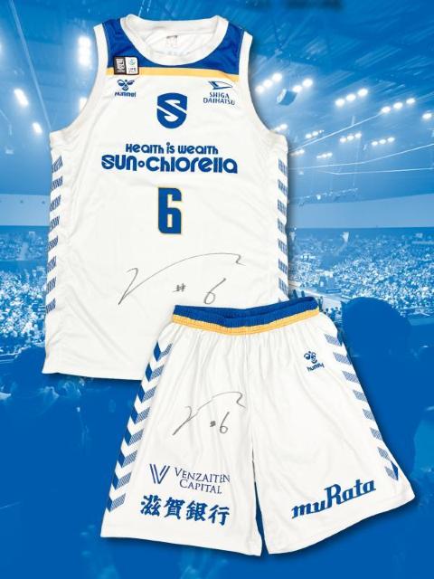 #6 c ׊I蒅p I[ZeBbNjtH[(AWAY)MTC