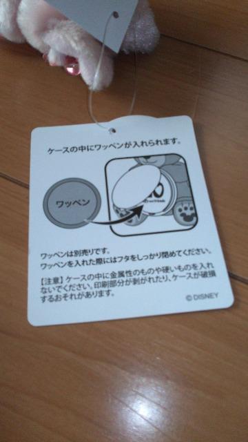 �_�b�t�B�[�t�����Y20th�J���t���n�s�l�X�X�e�����[�ʂ�����݃`���[��