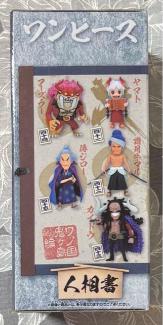 ONE PIECE s[X [hRN^utBMA m S m }g  Aj/R~bN/LN^[ 