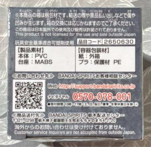 ONE PIECE s[X [hRN^utBMA m S m }g  Aj/R~bN/LN^[ 