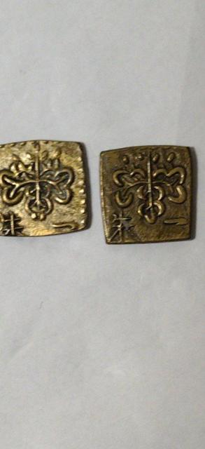 古銭 文政 角一朱半金 二枚 【稀少品】 < ホビー 古銭 文政 角一朱半金 二枚 【稀少品】 < ホビーの