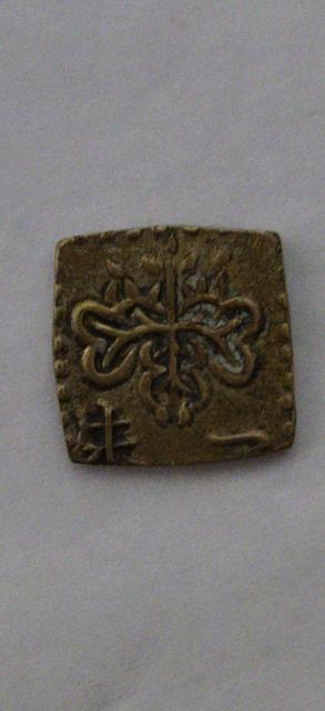 古銭 文政 角一朱半金 二枚 【稀少品】 < ホビー 古銭 文政 角一朱半金 二枚 【稀少品】 < ホビーの