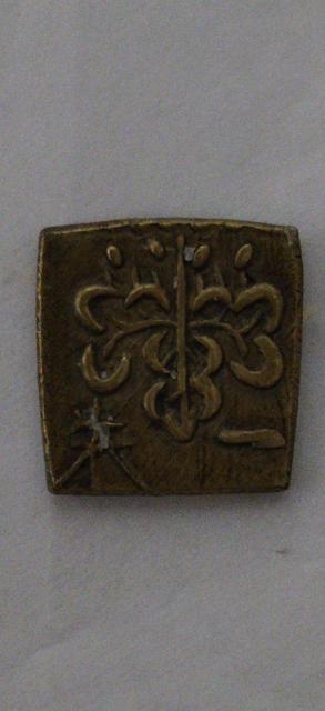 古銭 文政 角一朱半金 二枚 【稀少品】 < ホビー 古銭 文政 角一朱半金 二枚 【稀少品】 < ホビーの