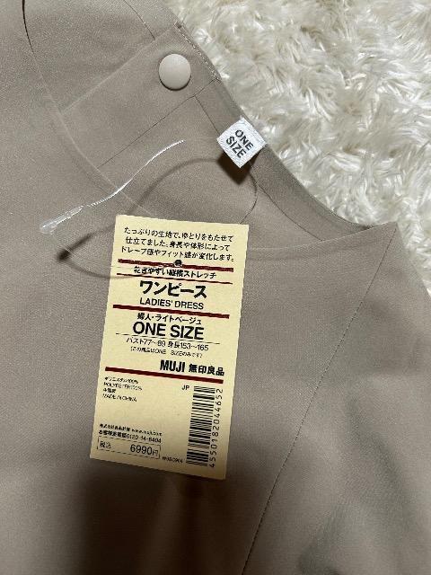 Vi^OtǕi₷cXgb`h[vNBbNs[X