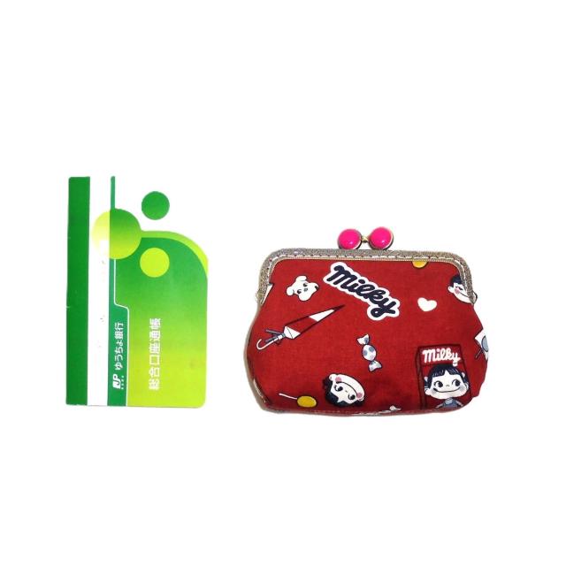 yREMilkyE`R~gԁ܌|[`yXNGAz  t@bV 