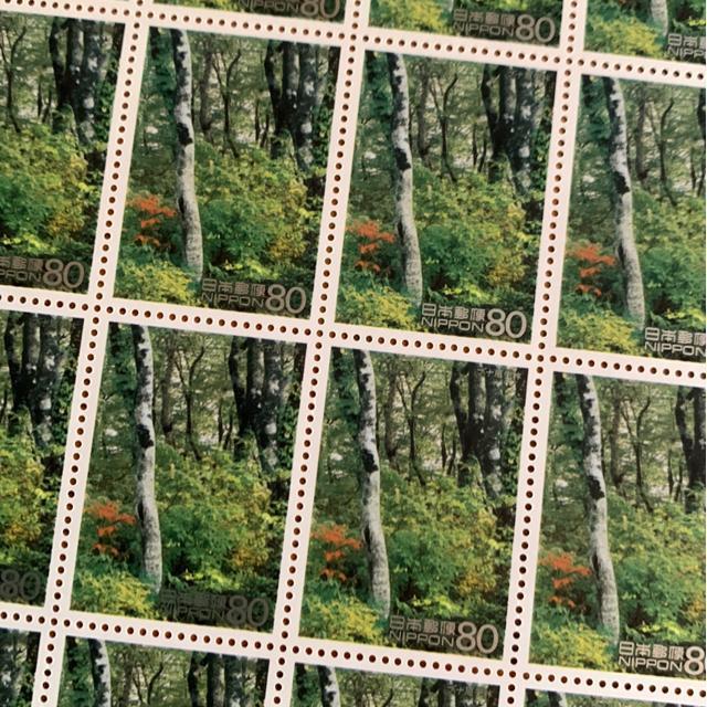 262送料無料記念切手1600円分(80円切手) < ホビー 262送料無料記念切手1600円分(80円切手) < ホビーの