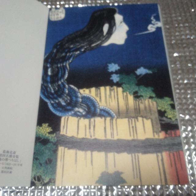 kփ|XgJ[h@S@₵1   zr[ 