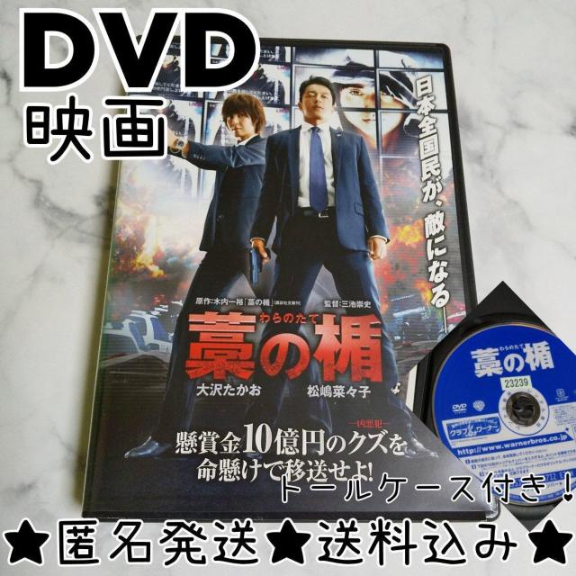 DVDm̏| ̂ā^ 򂽂/؁Xq/)/   CD/DVD/rfI 