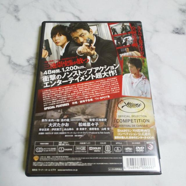 DVDm̏| ̂ā^ 򂽂/؁Xq/)/  CD/DVD/rfI 