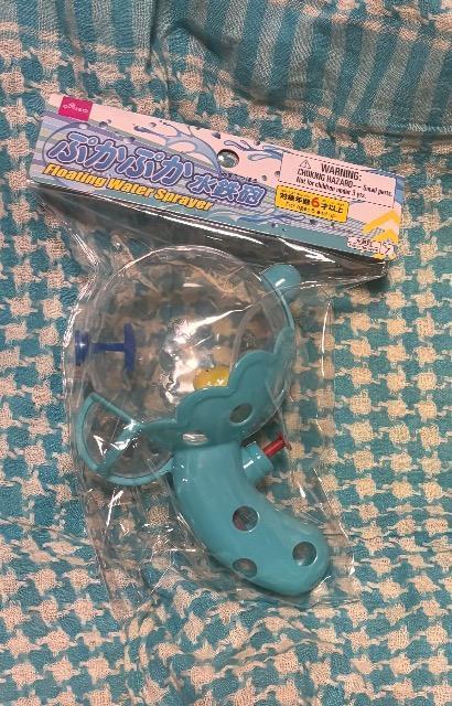 ぷかぷか水鉄砲 未使用 未開封 < おもちゃ  ぷかぷか水鉄砲 未使用 未開封  < おもちゃの