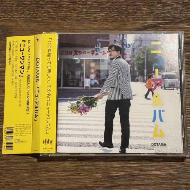 yDOTAMAzj[Ao   CD/DVD/rfI 