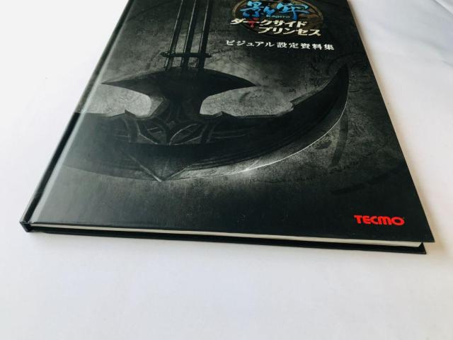 影牢 ダークサイド プリンセス ビジュアル設定資料集 ガイド 非売品 Kagero Darkside Princess Book < ゲーム本体/ソフト 影牢 ダークサイド プリンセス ビジュアル設定資料集 ガイド 非売品 Kagero Darkside Princess Book < ゲーム本体/ソフトの