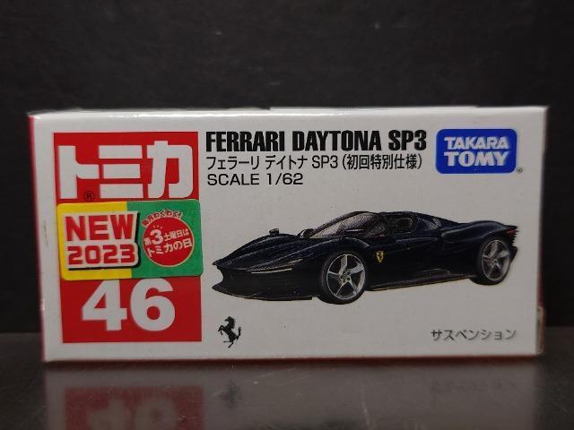 ʎdlԔg~JSUtF[ fCgi roRJi 