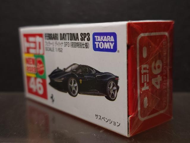 ʎdlԔg~JSUtF[ fCgi roRJi