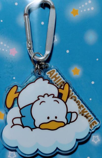 ☆サンリオキャラクター大賞 当たりくじ アクリルチャーム あひるのペックル☆ < おもちゃ ☆サンリオキャラクター大賞 当たりくじ アクリルチャーム あひるのペックル☆ < おもちゃの