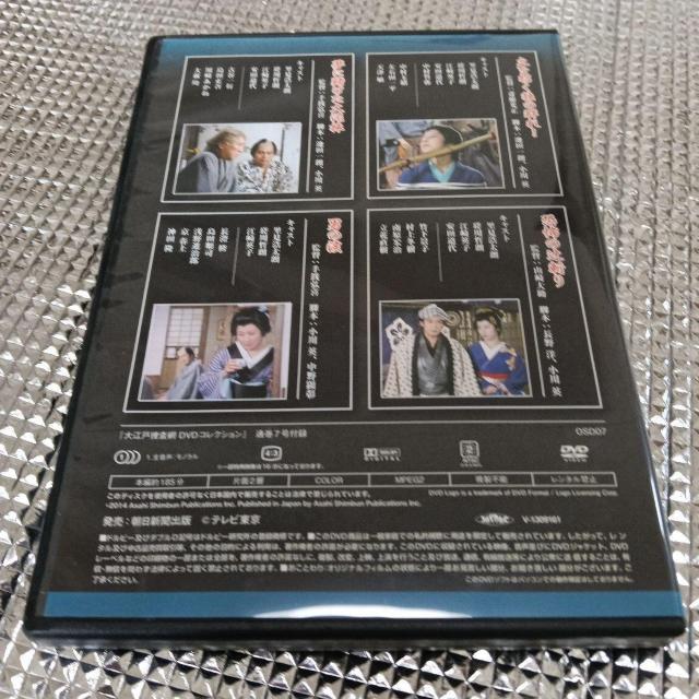 ]ˑ{ԁ@ 7 DVD@_N剉@{Ȃ  CD/DVD/rfI 