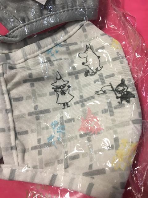 リンネル雑誌付録★ムーミン ★北欧風デザインの保湿マスク2種 < アニメ/コミック/キャラクター  リンネル雑誌付録★ムーミン ★北欧風デザインの保湿マスク2種 < アニメ/コミック/キャラクターの