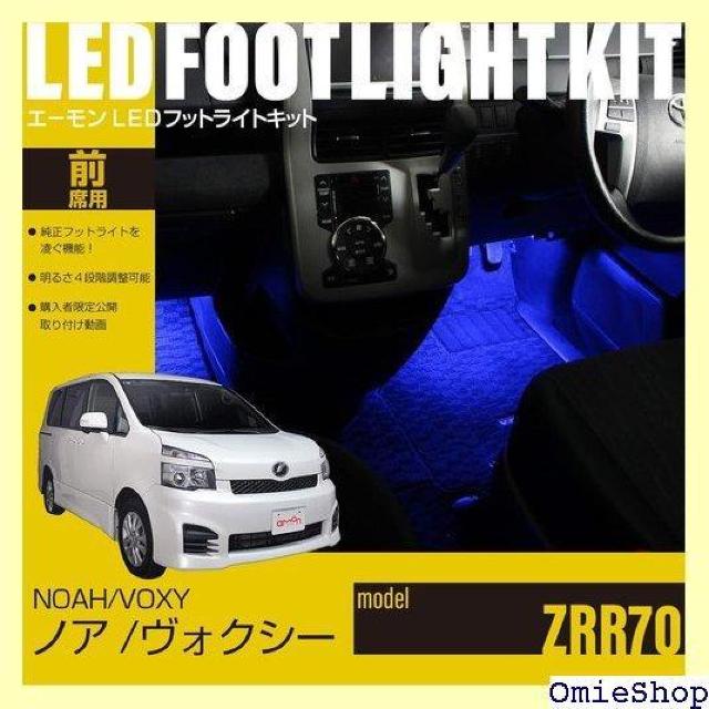 G[IC mA/HNV[ ZRR70 pLEDtbgCgLbg Oȗp u[ EK265 654  /oCN