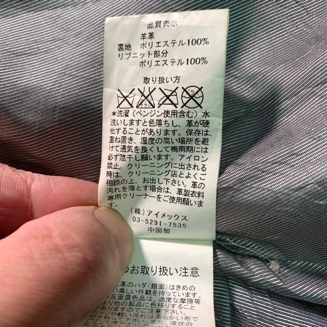 U[ rv A2 tCgWPbg VOC_[X vW M  U[WPbg  jt@bV 