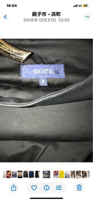 ROPE�� �t�����t���Ќ��_���X�X�J�[�g�@���Ԗ͗l�񖇁@�������� �� �����t�@�b�V������ 