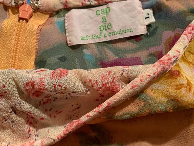 ROPE ttЌ_XXJ[g@Ԗ͗l񖇁@  t@bV 