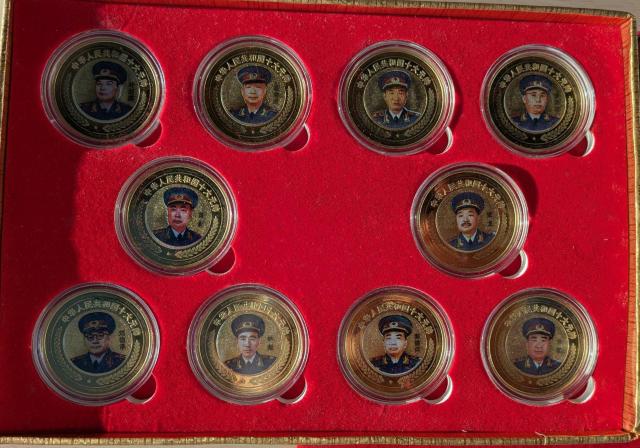 超貴重!中華人民共和国十大元帥紀念章珍蔵版 金貨メダル10枚セットの大特価出品 < ホビー 超貴重!中華人民共和国十大元帥紀念章珍蔵版 金貨メダル10枚セットの大特価出品 < ホビーの