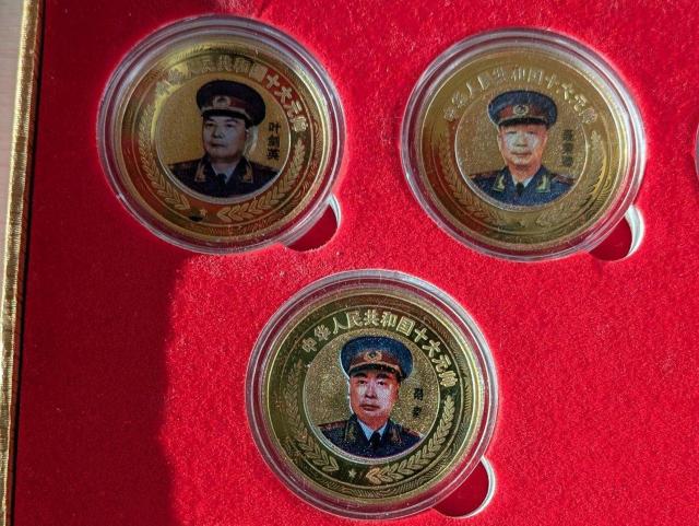 超貴重!中華人民共和国十大元帥紀念章珍蔵版 金貨メダル10枚セットの大特価出品 < ホビー 超貴重!中華人民共和国十大元帥紀念章珍蔵版 金貨メダル10枚セットの大特価出品 < ホビーの