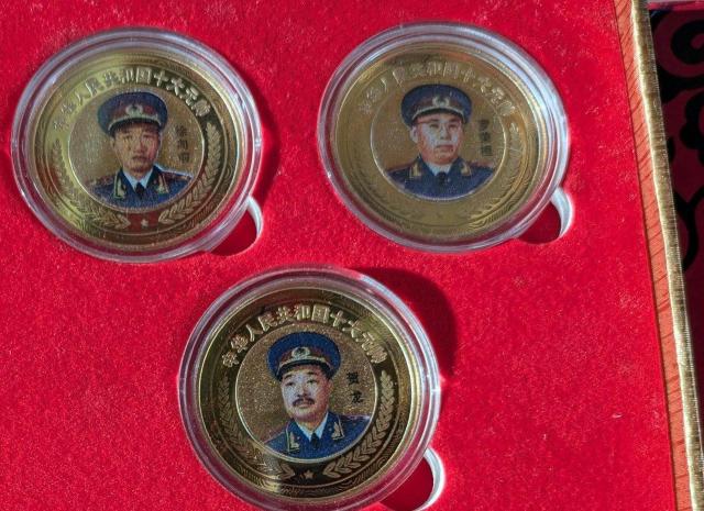 超貴重!中華人民共和国十大元帥紀念章珍蔵版 金貨メダル10枚セットの大特価出品 < ホビー 超貴重!中華人民共和国十大元帥紀念章珍蔵版 金貨メダル10枚セットの大特価出品 < ホビーの