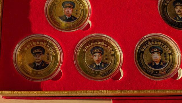 超貴重!中華人民共和国十大元帥紀念章珍蔵版 金貨メダル10枚セットの大特価出品 < ホビー 超貴重!中華人民共和国十大元帥紀念章珍蔵版 金貨メダル10枚セットの大特価出品 < ホビーの