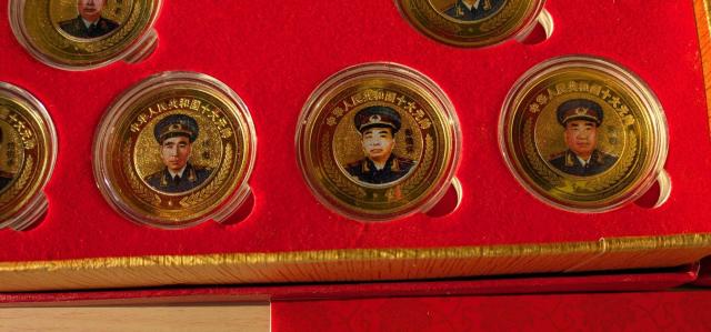 超貴重!中華人民共和国十大元帥紀念章珍蔵版 金貨メダル10枚セットの大特価出品 < ホビー 超貴重!中華人民共和国十大元帥紀念章珍蔵版 金貨メダル10枚セットの大特価出品 < ホビーの