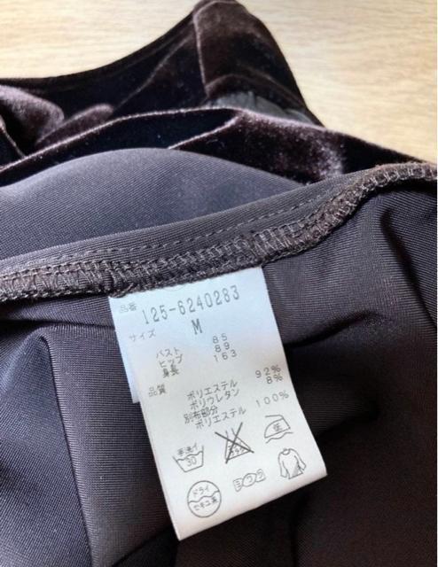 قږgp JILL WX`A[g s[X p[eB[hX xA   uh 