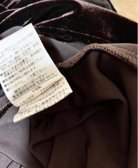 قږgp JILL WX`A[g s[X p[eB[hX xA   uh 