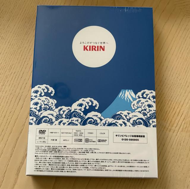KIRIN {ɏΊLy[ Ly[DVD+NA|[`+g[gobOZbg  CD/DVD/rfI 