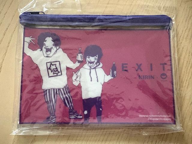 KIRIN {ɏΊLy[ Ly[DVD+NA|[`+g[gobOZbg  CD/DVD/rfI 