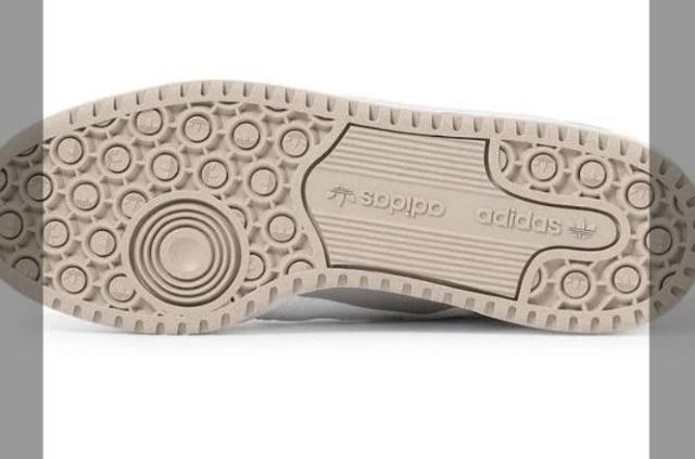 アディダス スニーカー メンズ フォーラム ロー フットウェア ホワイト/ベージュ/プティグレー JP7786 ※28.0cm < ブランド アディダス スニーカー メンズ フォーラム ロー フットウェア ホワイト/ベージュ/プティグレー JP7786 ※28.0cm < ブランドの