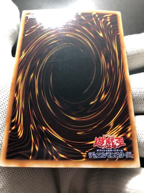 ものマネ幻想師 2期 ノーダメージ 美品 遊戯王 < トレーディングカード ものマネ幻想師 2期 ノーダメージ 美品 遊戯王 < トレーディングカードの