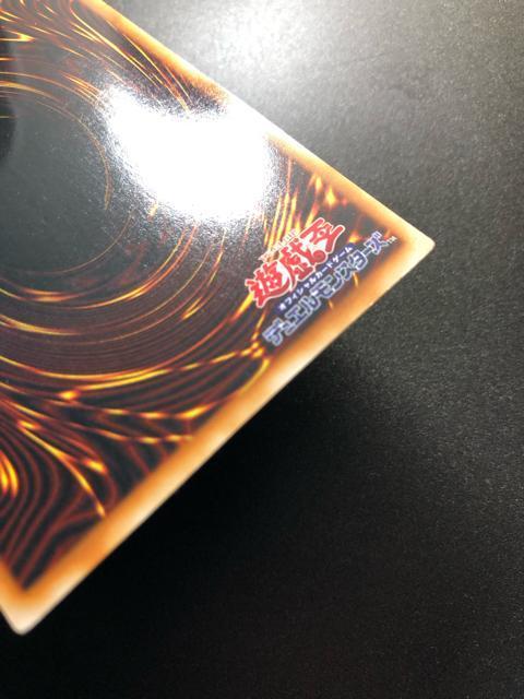 ものマネ幻想師 2期 ノーダメージ 美品 遊戯王 < トレーディングカード ものマネ幻想師 2期 ノーダメージ 美品 遊戯王 < トレーディングカードの