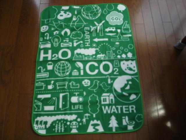 �����킢���f�U�C��j�t���[�X�Ђ��|���E�u�����P�b�g���V�i�I�N���[�[�b�g�������i�I  �� �����t�@�b�V������ 