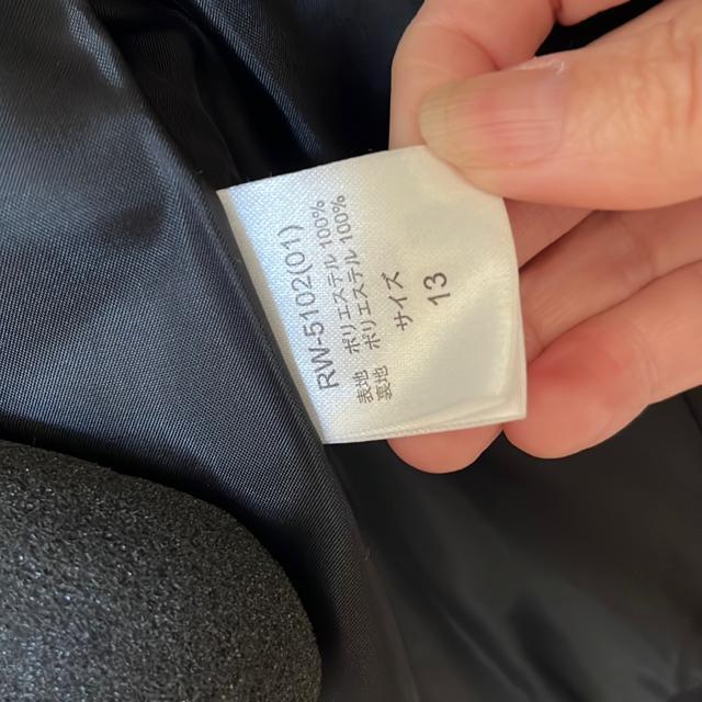 13���C�}�[�W���X�[�c �� �����t�@�b�V������ 