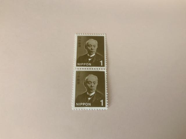 1�~�؎�@2���@2�~���@�~�j���^�[������  �� �z�r�[�� 