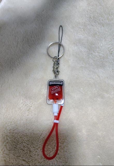 わたしの血液型ボールチェーン AB型 ストラップキーホルダー < 女性ファッション わたしの血液型ボールチェーン AB型 ストラップキーホルダー < 女性ファッションの