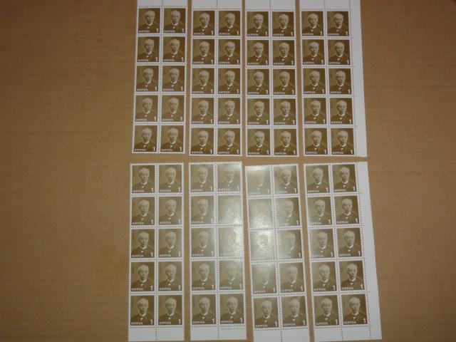 1�~�؎� 80�� ���ʐ؎�  �� �z�r�[�� 