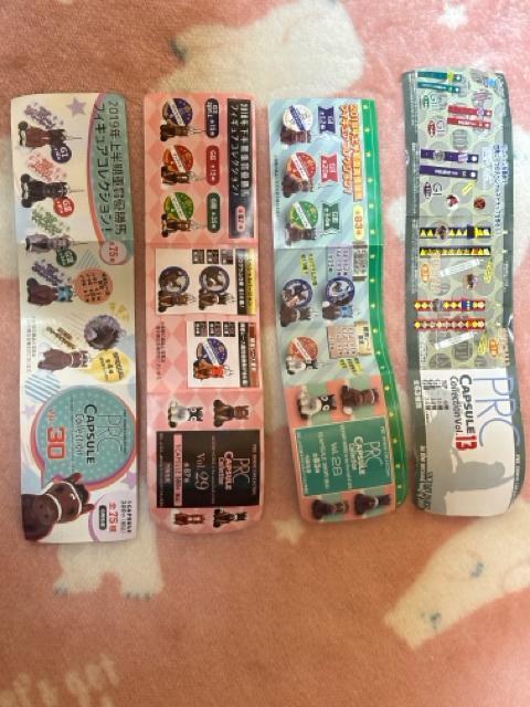 ���n��PRC��CAPSULE Collection���D���n���t�B�M���A�R���N�V������10�Z�b�g�@���A�[�����h�A�C���� �� �z�r�[�� 