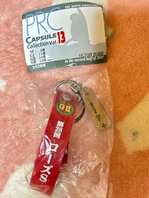 ���n��PRC��CAPSULE Collection���D���n���t�B�M���A�R���N�V������10�Z�b�g�@���A�[�����h�A�C���� �� �z�r�[�� 