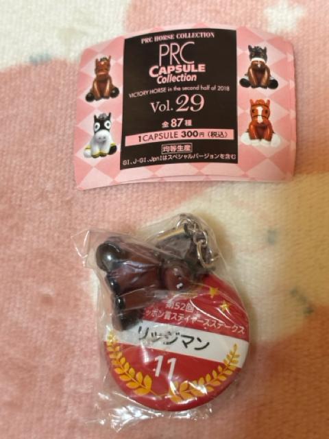 ���n��PRC��CAPSULE Collection���D���n���t�B�M���A�R���N�V������10�Z�b�g�@���A�[�����h�A�C���� �� �z�r�[�� 